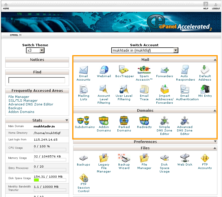 A cPanel grab of a new Single-Domain Shared Hosting package